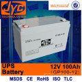 long life ups battery 12v 100ah